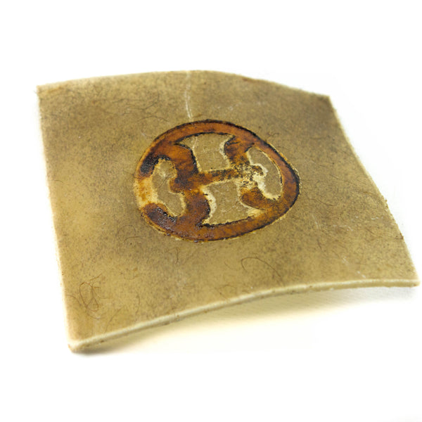 rawhidesmall_1of4_350e70bf-